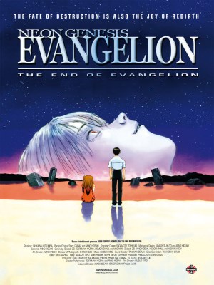 Tân Thế Kỷ Evangelion