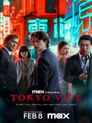 Thế Giới Ngầm Tokyo (Mùa 2)