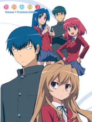 Toradora SOS!