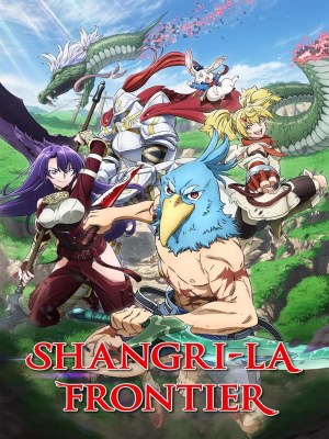 Shangri-La Frontier: Thợ Săn Game Rác (Mùa 1)