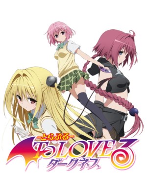 Xem phim To Love-Ru (Mùa 3) online