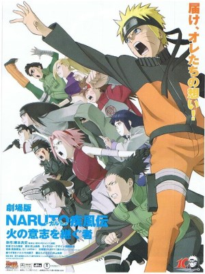 Xem phim Naruto Shippuuden Movie 3: Người Kế Thừa Hỏa Chí online