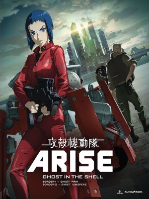 Xem phim Vỏ Bọc Ma: ARISE - Border 2: Ma Thì Thầm online