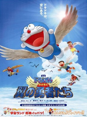 Xem phim Doraemon: Nobita Và Những Dũng Sĩ Có Cánh online