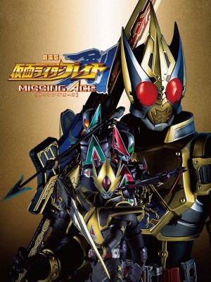 Xem phim Siêu Nhân Kamen Rider Blade: Missing Ace online