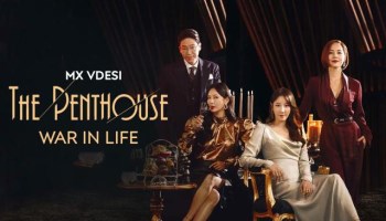 The Penthouse: War in Life